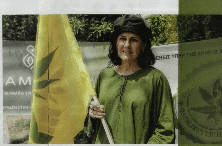 Read more about the article ΜΑΜΑδες για την ΚΑνναβη… εν δράσει